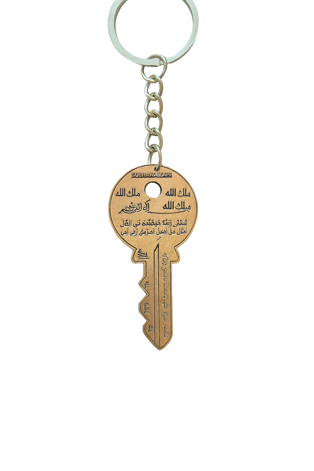 Araba Aldıran Bakır Anahtar